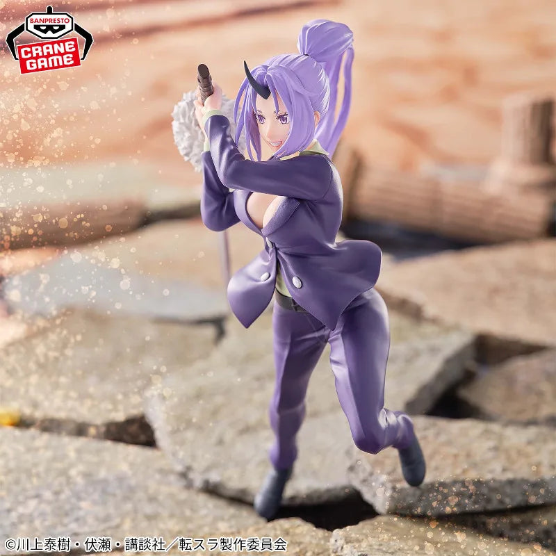 המקרה בו חזרתי לחיים בתור סליים: שיון (Shion) – Bandai Banpresto