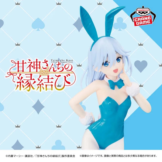 Original Bandai BANPRESTO Tying The Knot with An Amagami Sister Yae Figure Bunny Ver Anime Character Models Toys Gifts