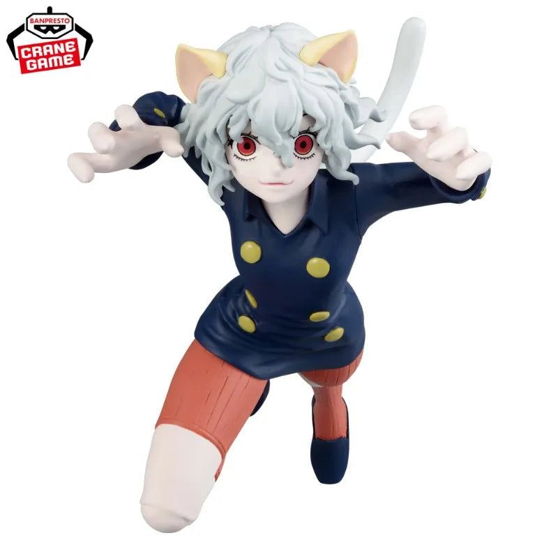 האנטר X האנטר - פיגר נפרפיטו (Banpresto Original)