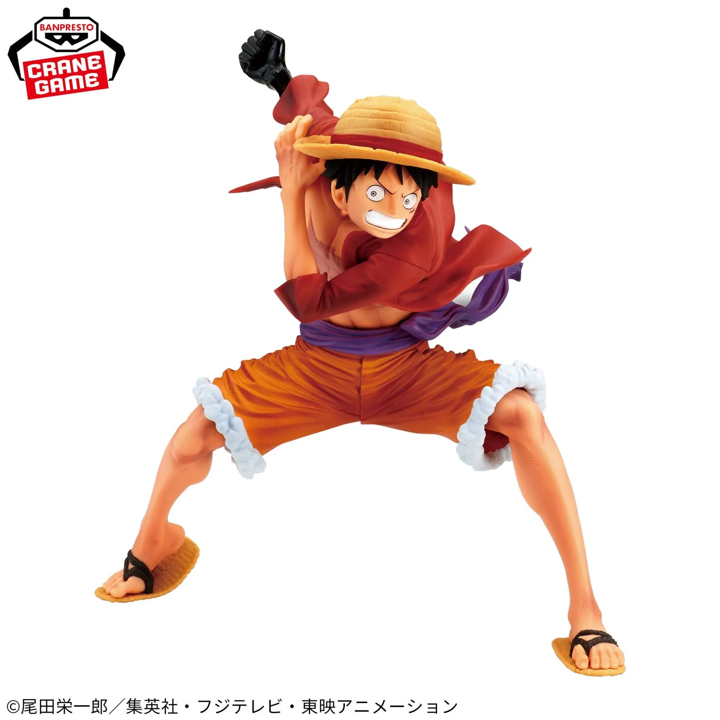 וואן פיס - פיגר לופי (Banpresto MAXIMATIC Special)