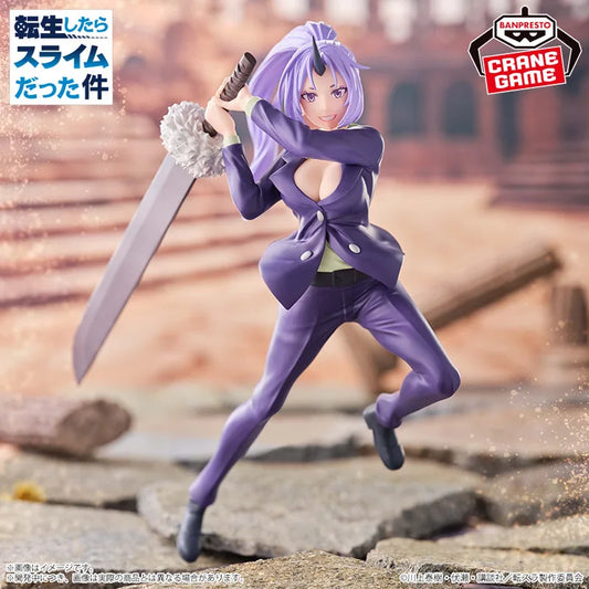 המקרה בו חזרתי לחיים בתור סליים: שיון (Shion) – Bandai Banpresto