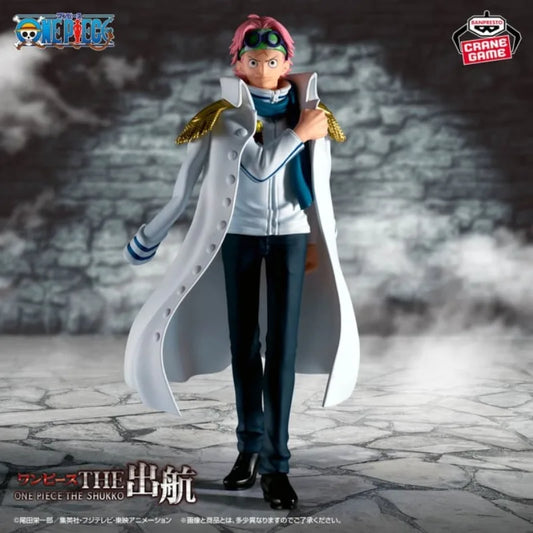 וואן פיס - פיגר קובי (Banpresto Set Sail)