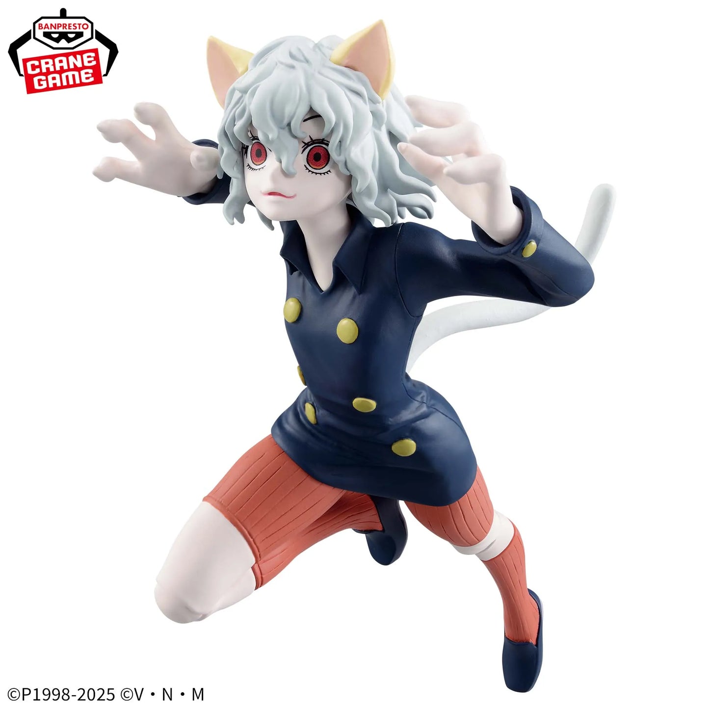 האנטר X האנטר - פיגר נפרפיטו (Banpresto Original)