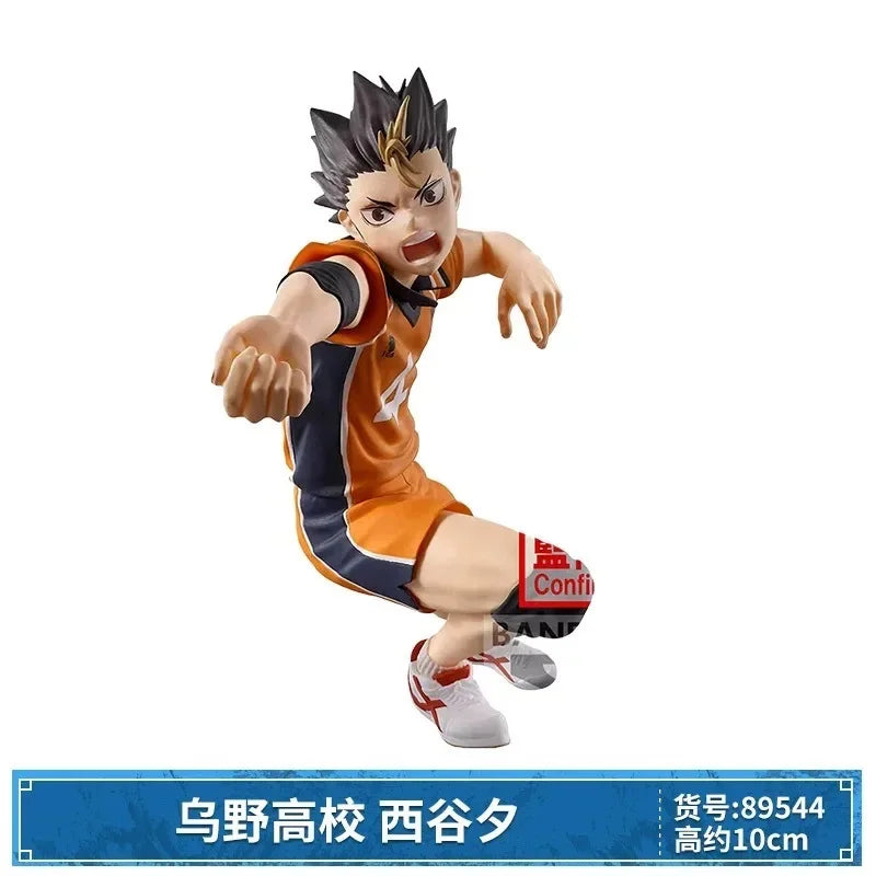 הייקיו!! - נבחרת הכוכבים (Banpresto Original)