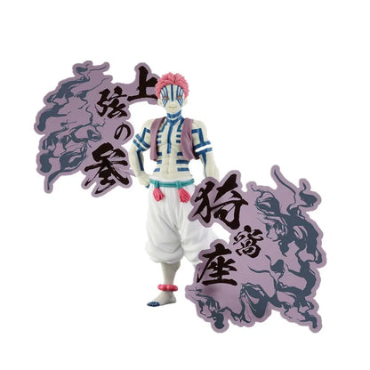 דימון סלייר - פיגר אקאזה / אנמו (Banpresto Official)