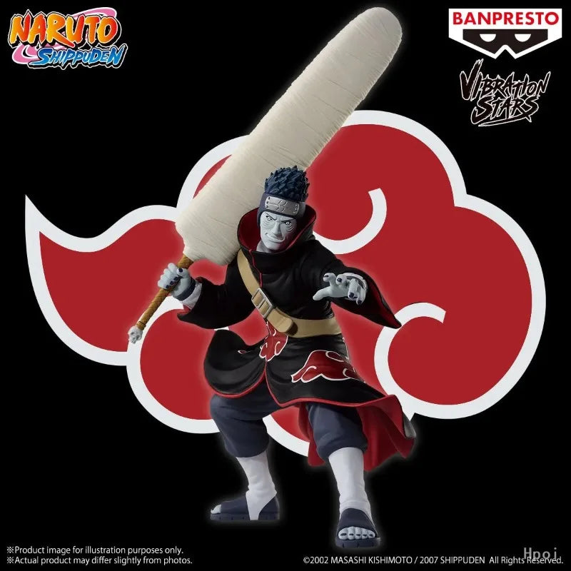 נארוטו שיפודן - זטסו / קיסאמה (Banpresto Original)