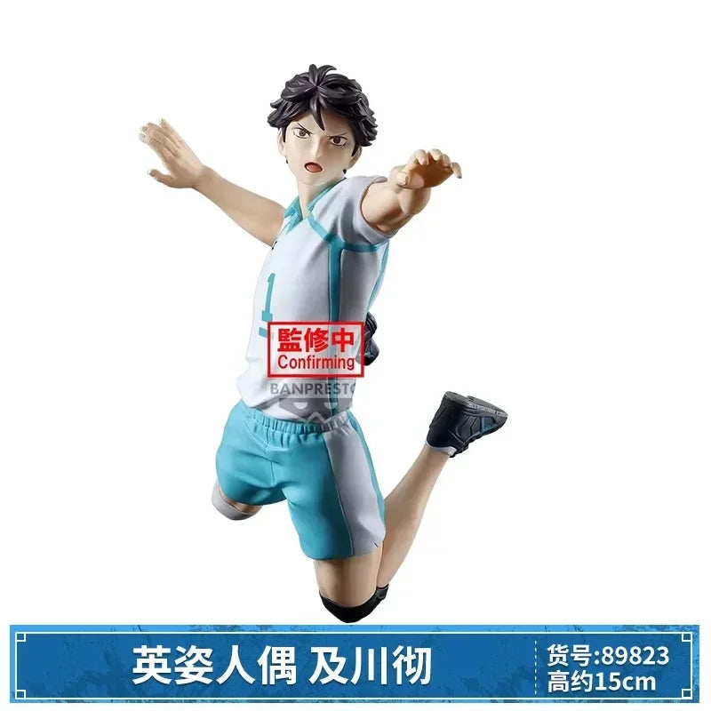 הייקיו!! - נבחרת הכוכבים (Banpresto Original)