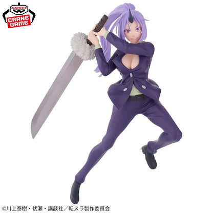 המקרה בו חזרתי לחיים בתור סליים: שיון (Shion) – Bandai Banpresto
