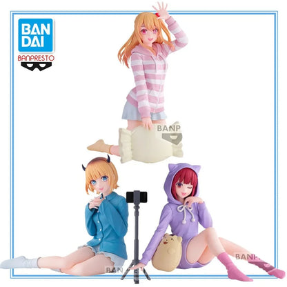 אושי נו קו - קולקציית Relax Time (Banpresto)