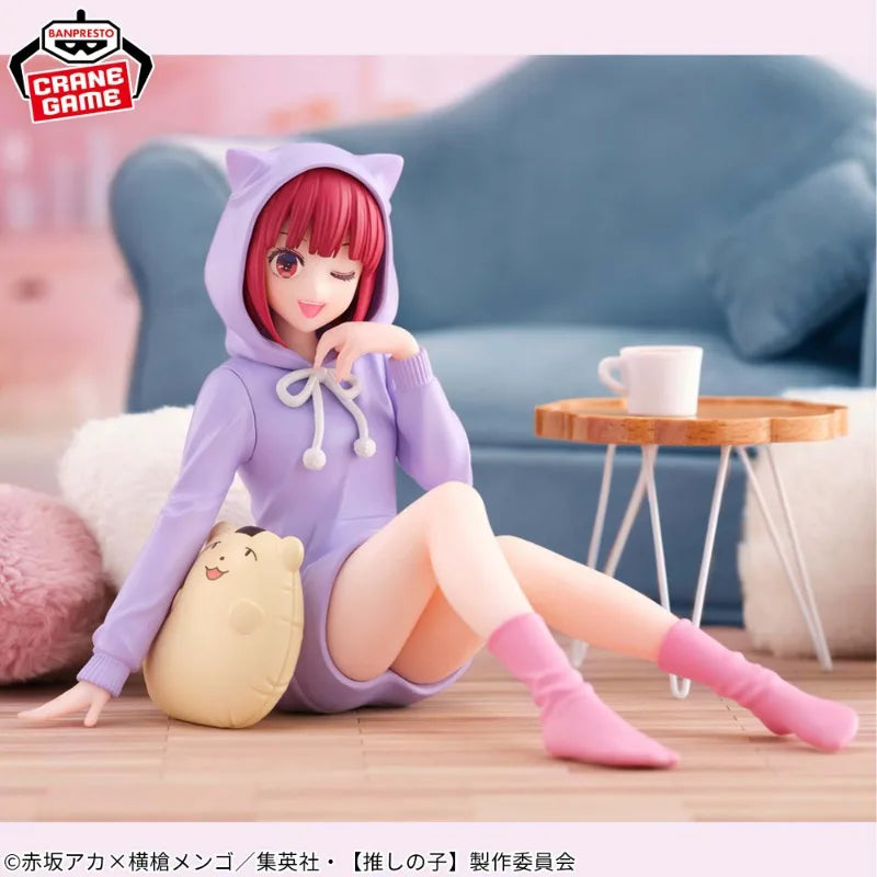 אושי נו קו - קולקציית Relax Time (Banpresto)