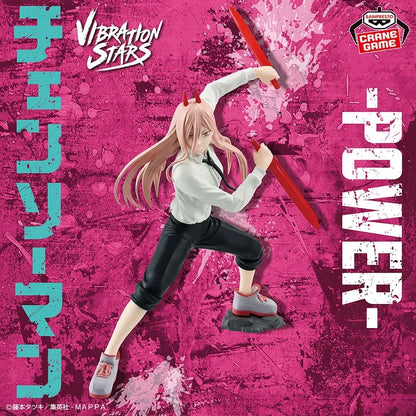 צ'יינסו מן - פאוור (Banpresto)