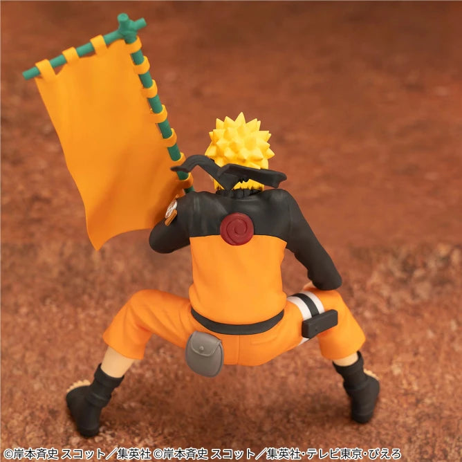 נארוטו - סדרת Narutop99 (Banpresto)