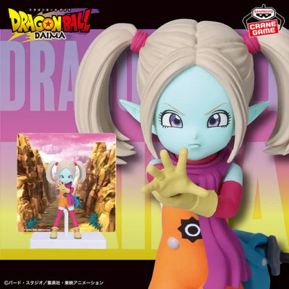 פאנזי (דרגון בול דאימה) – Banpresto
