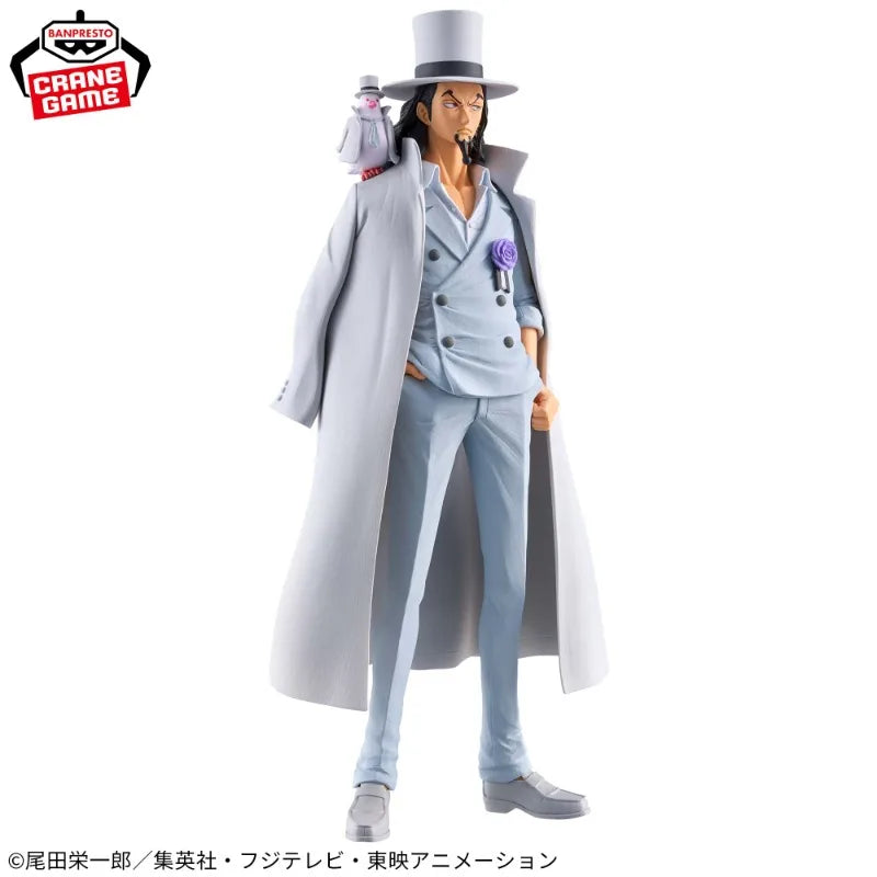 וואן פיס: סוכני CP0 (לוצ'י, סטוסי, קאקו) - Bandai Banpresto