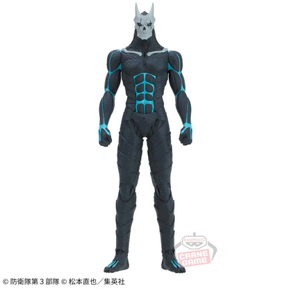 קאייג'ו מספר 8 - פיגר קאייג'ו (Banpresto)