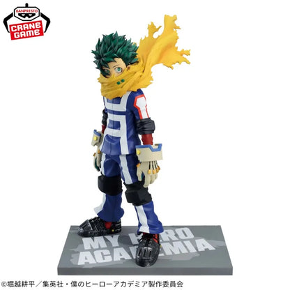 אקדמיית הגיבורים שלי: איזוקו מידוריה (Deku) – Bandai Banpresto