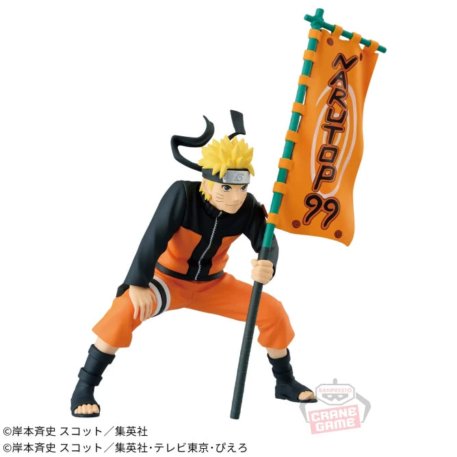 נארוטו - סדרת Narutop99 (Banpresto)