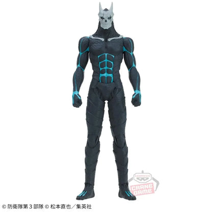קאייג'ו מספר 8 - פיגר קאייג'ו (Banpresto)