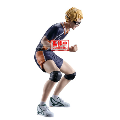 הייקיו: קיי צוקישימה (Banpresto - Posing Figure)