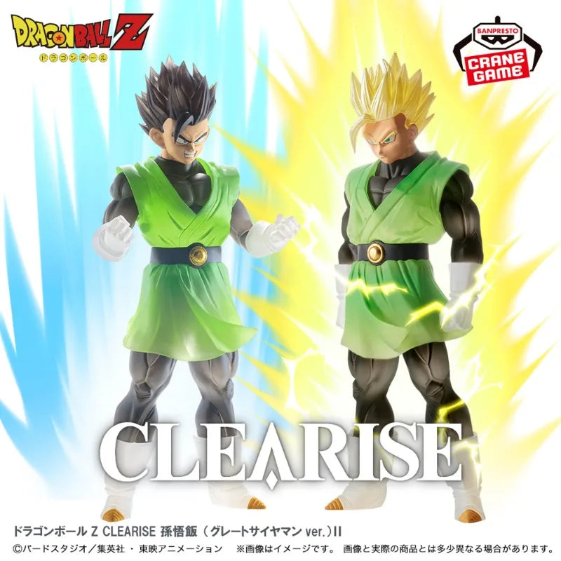 In Stock Original BANDAI Banpresto Clearise Dragon Ball Z Son Gohan Super Saiyan Anime Figures Action Figure Model Toys Gifts