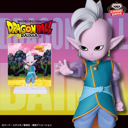 דרגון בול - גוקו וקאיושין (Banpresto DXF)
