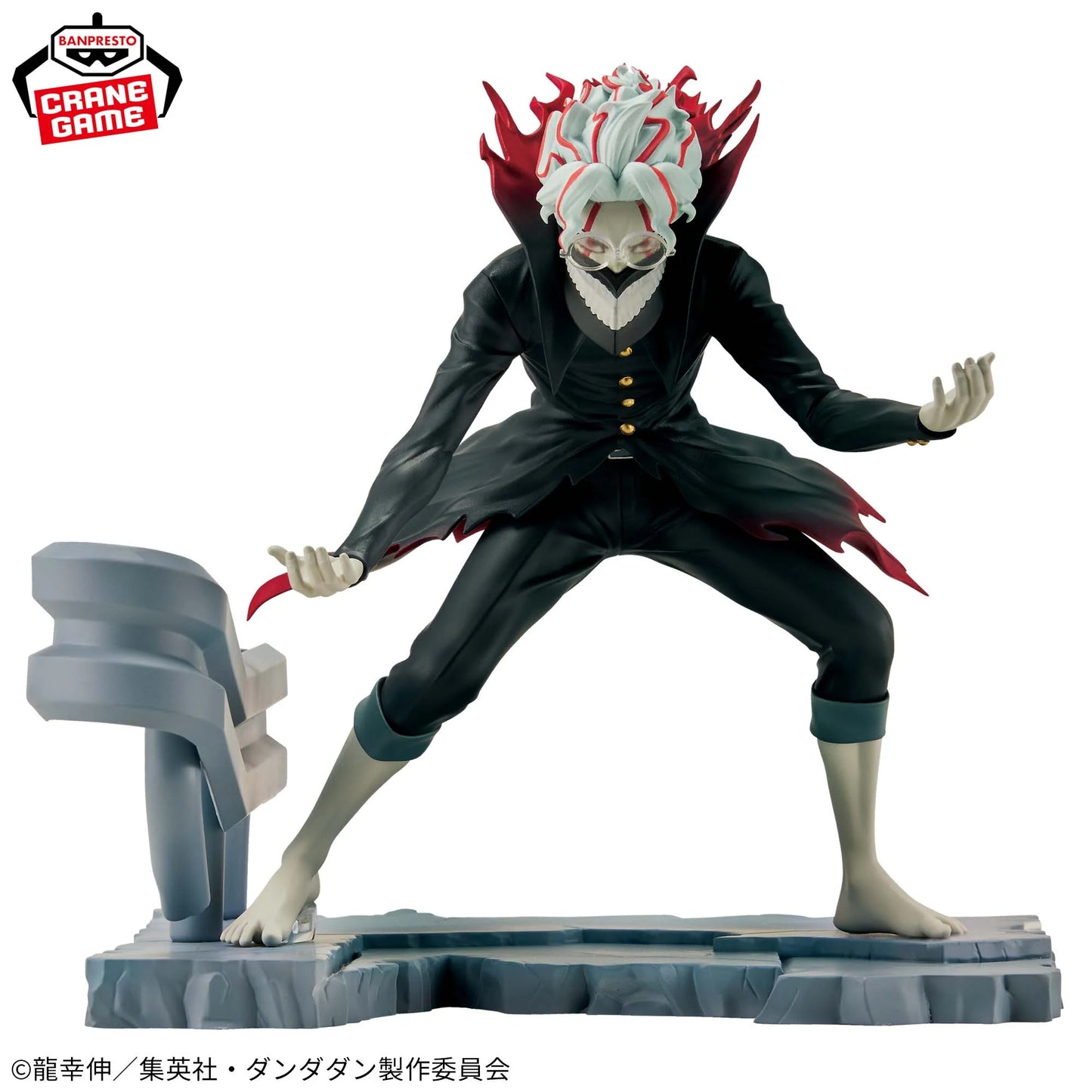 דנדאדן - אוקרון (Banpresto FIGLIVE)