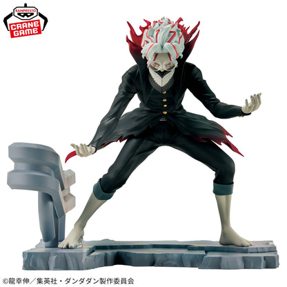 דנדאדן - אוקרון (Banpresto FIGLIVE)