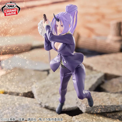 המקרה בו חזרתי לחיים בתור סליים: שיון (Shion) – Bandai Banpresto