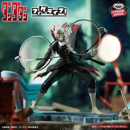 דנדאדן - אוקרון (Banpresto FIGLIVE)