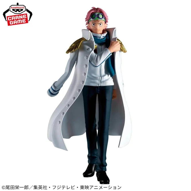 וואן פיס - פיגר קובי (Banpresto Set Sail)