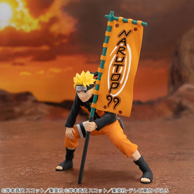 נארוטו - סדרת Narutop99 (Banpresto)