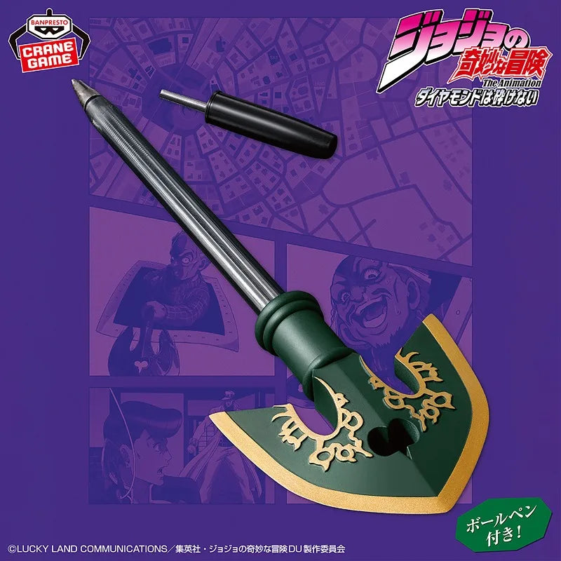ההרפתקה המוזרה של ג'וג'ו - עט חץ הסטנד (Bandai)