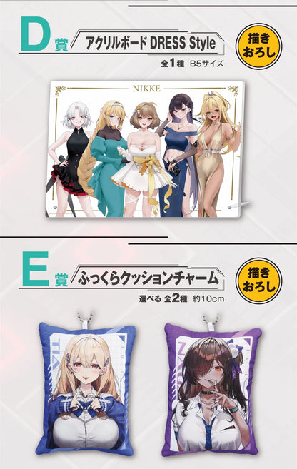 גודס אוף ויקטורי: ניקה (Nikke) – Bandai Ichiban Kuji