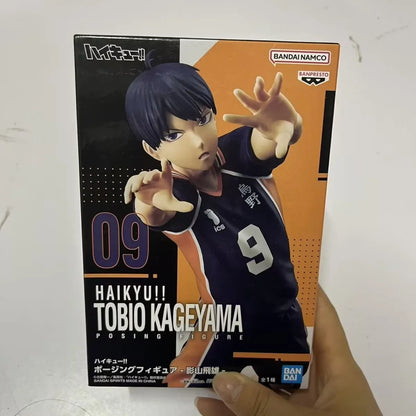 הייקיו!! - נבחרת הכוכבים (Banpresto Original)