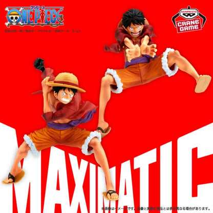 וואן פיס - פיגר לופי (Banpresto MAXIMATIC Special)