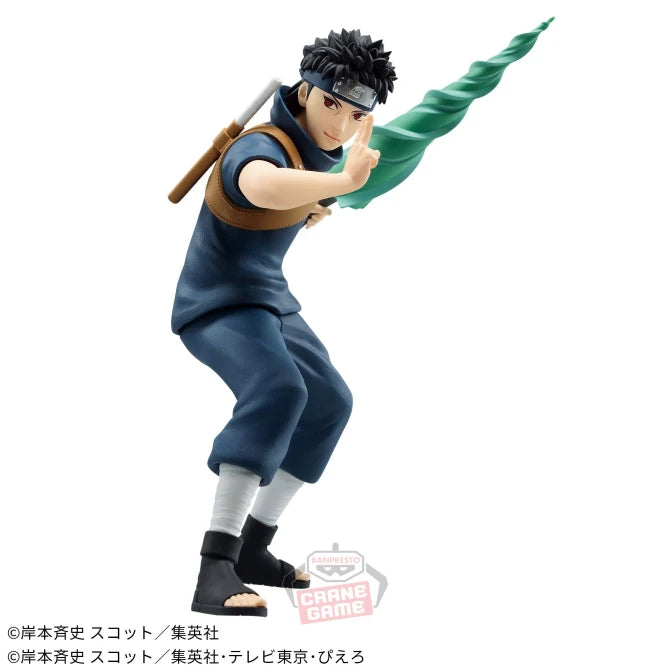 נארוטו - סדרת Narutop99 (Banpresto)