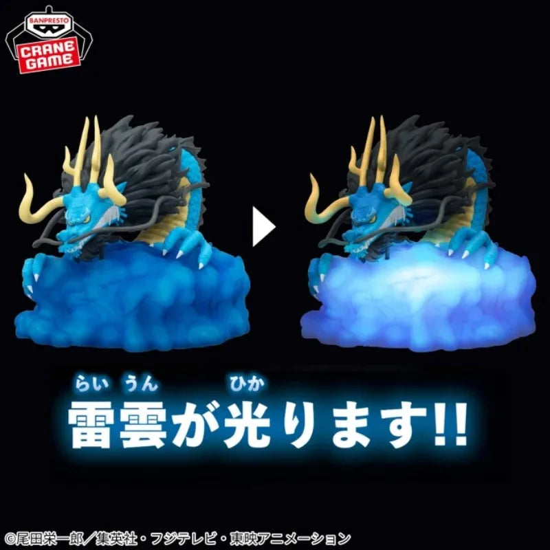 וואן פיס - מנורת פיגר קאידו (Banpresto Original)
