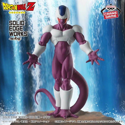 דרגון בול Z: קולר (Banpresto Solid Edge Works)