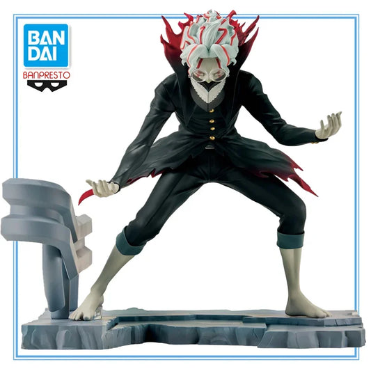 דנדאדן - אוקרון (Banpresto FIGLIVE)