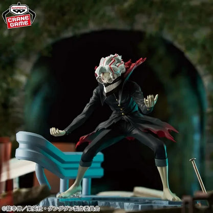 דנדאדן - אוקרון (Banpresto FIGLIVE)