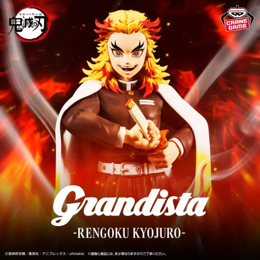 דימון סלייר - פיגר רנגוקו (Banpresto Grandista)