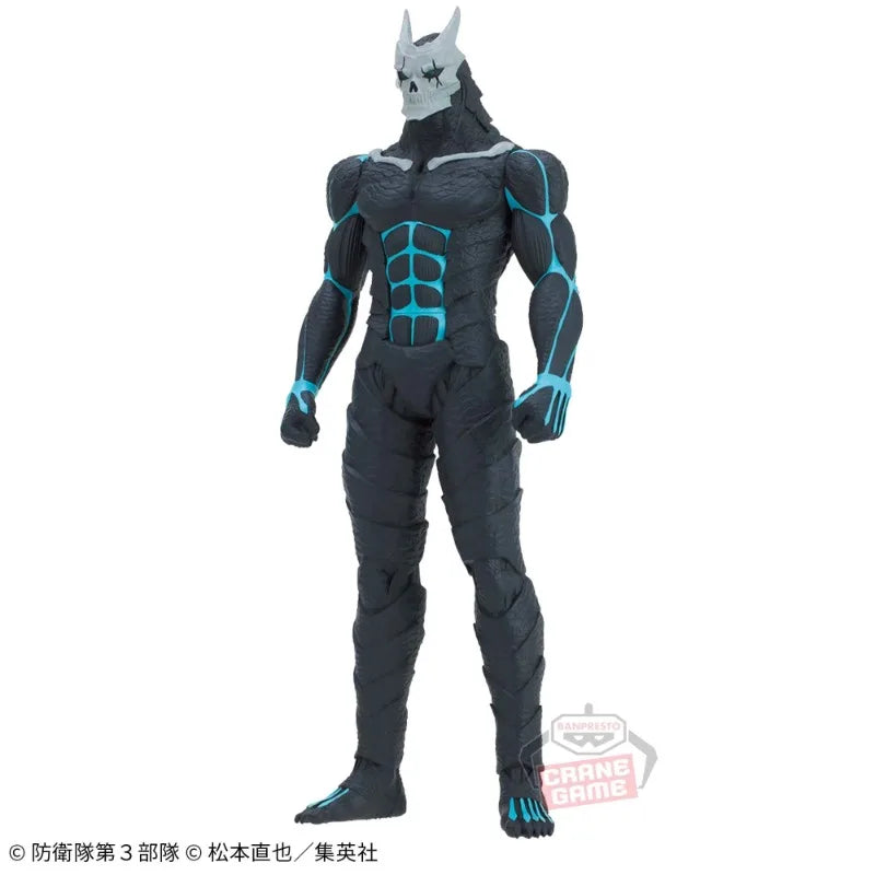קאייג'ו מספר 8 - פיגר קאייג'ו (Banpresto)