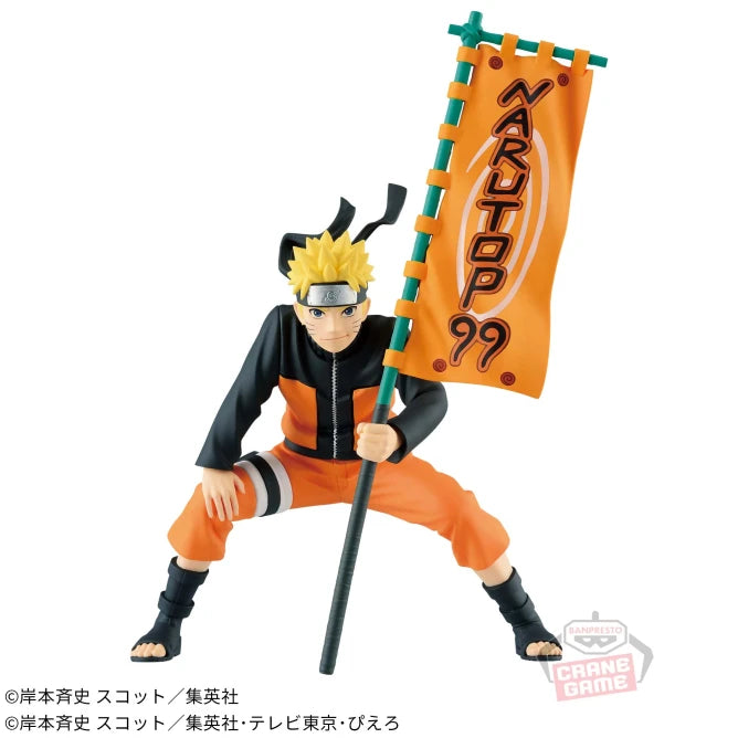 נארוטו - סדרת Narutop99 (Banpresto)