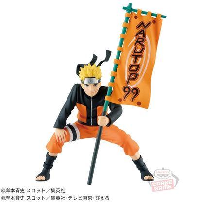 נארוטו - סדרת Narutop99 (Banpresto)