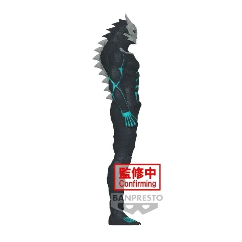 קאייג'ו מספר 8 - פיגר קאייג'ו (Banpresto)