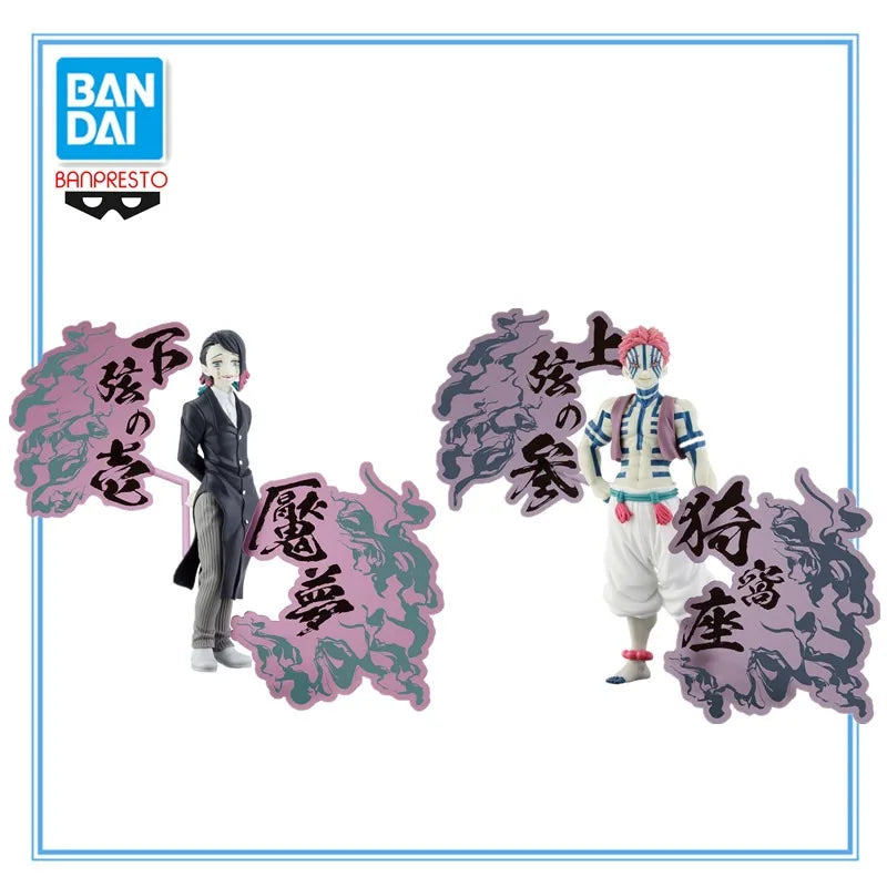דימון סלייר - פיגר אקאזה / אנמו (Banpresto Official)
