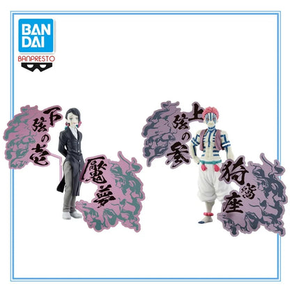 דימון סלייר - פיגר אקאזה / אנמו (Banpresto Official)
