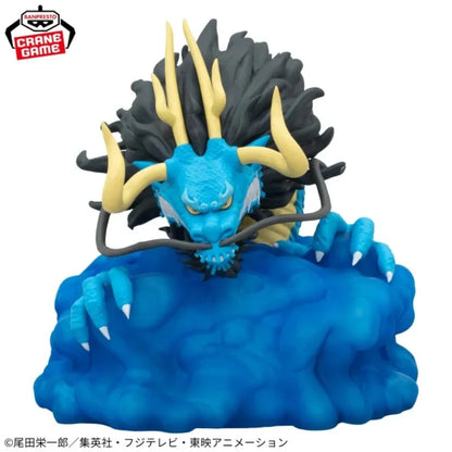 וואן פיס - מנורת פיגר קאידו (Banpresto Original)