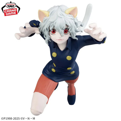 האנטר X האנטר - פיגר נפרפיטו (Banpresto Original)