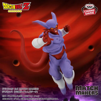 דרגון בול זי: סופר סאיין גוג'יטה וג'נמבה (Banpresto Match Makers)